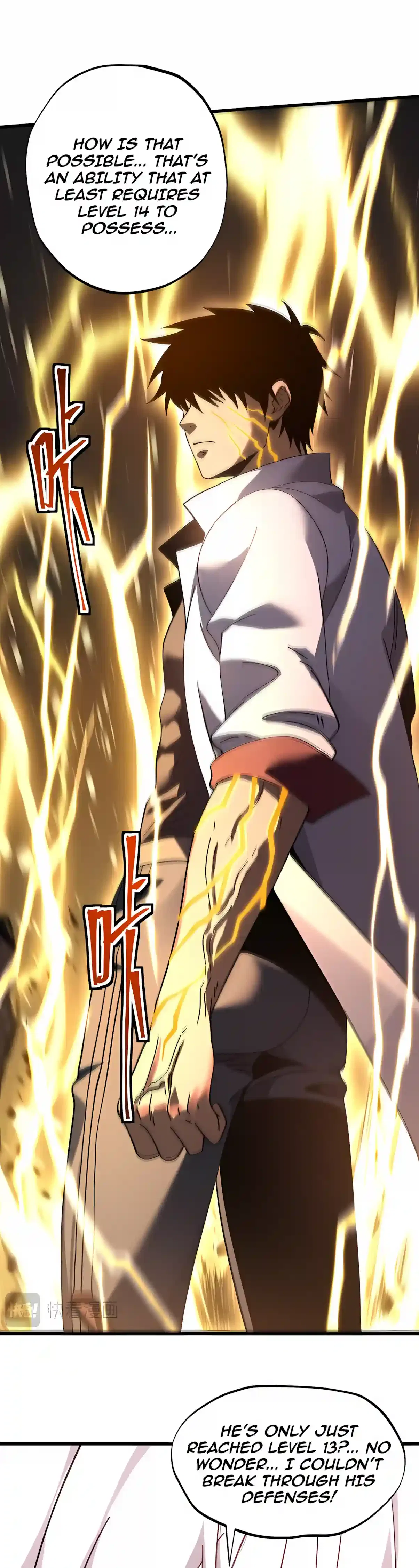 Logging 10,000 Years into the Future Chapter 357 – Page 5