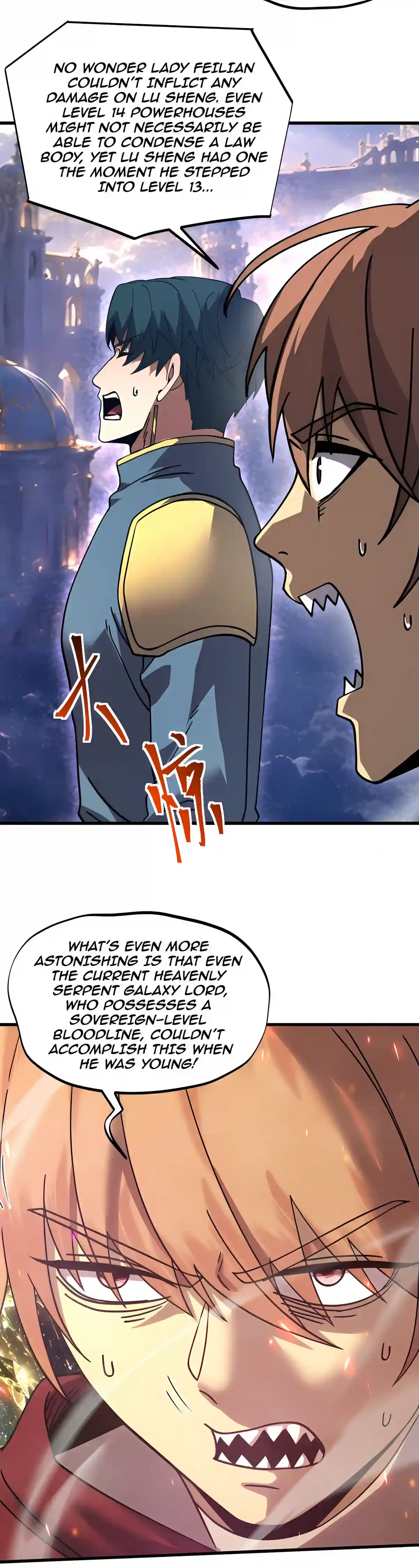 Logging 10,000 Years into the Future Chapter 357 – Page 10