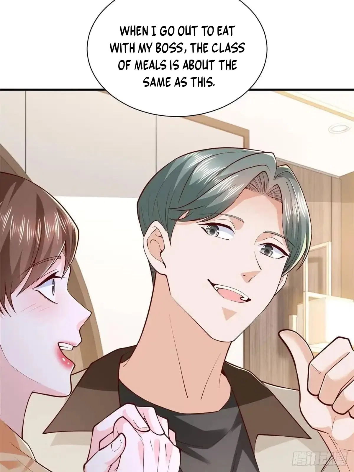 I randomly have a new career every week Chapter 941 – Page 6