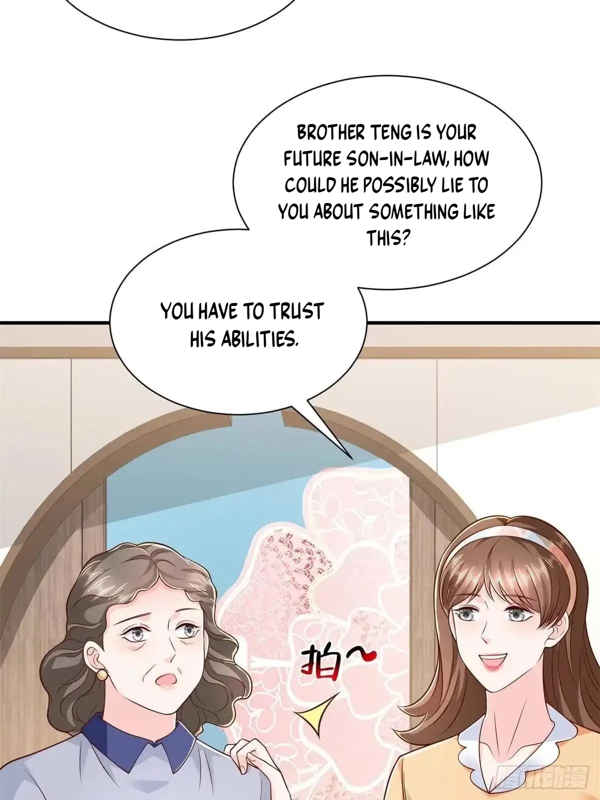 I randomly have a new career every week Chapter 941 – Page 43