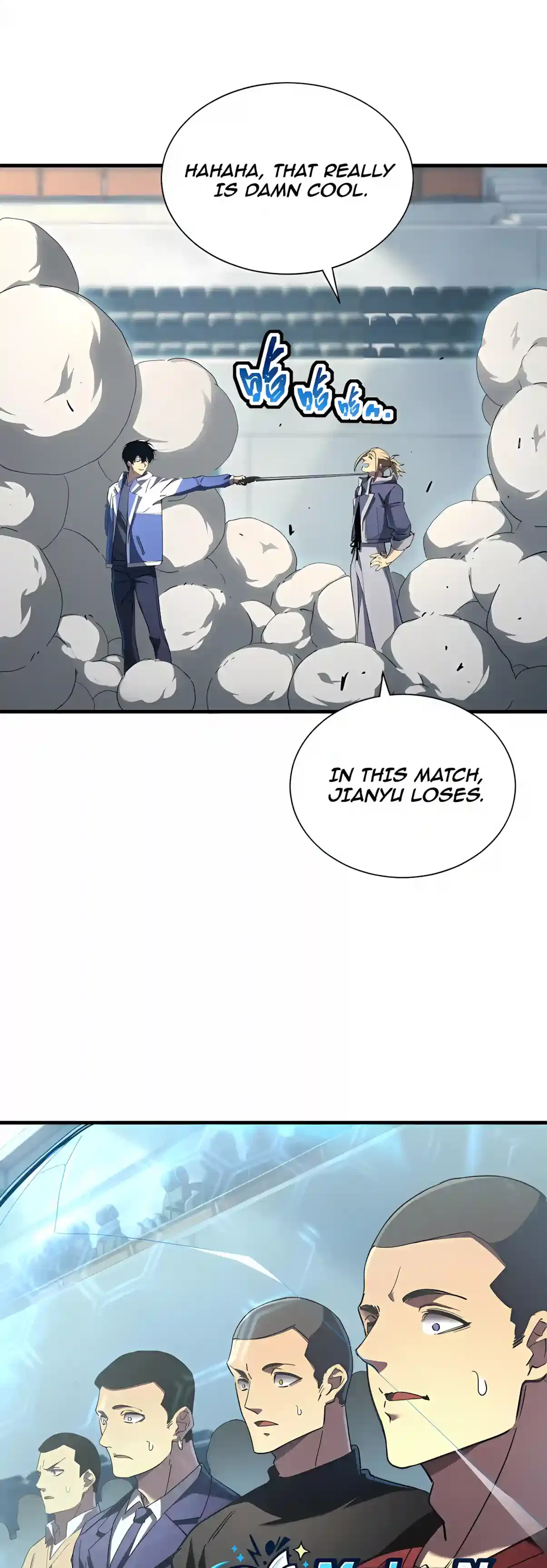 Cataclysm Hunter: I have an experience point system Chapter 22 – Page 10