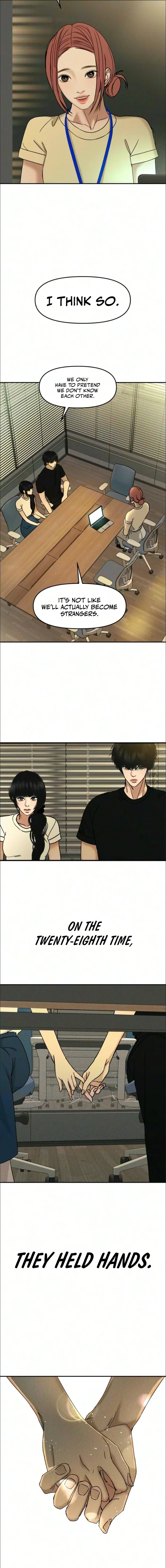 A Loser’s Love Chapter 34 – Page 6