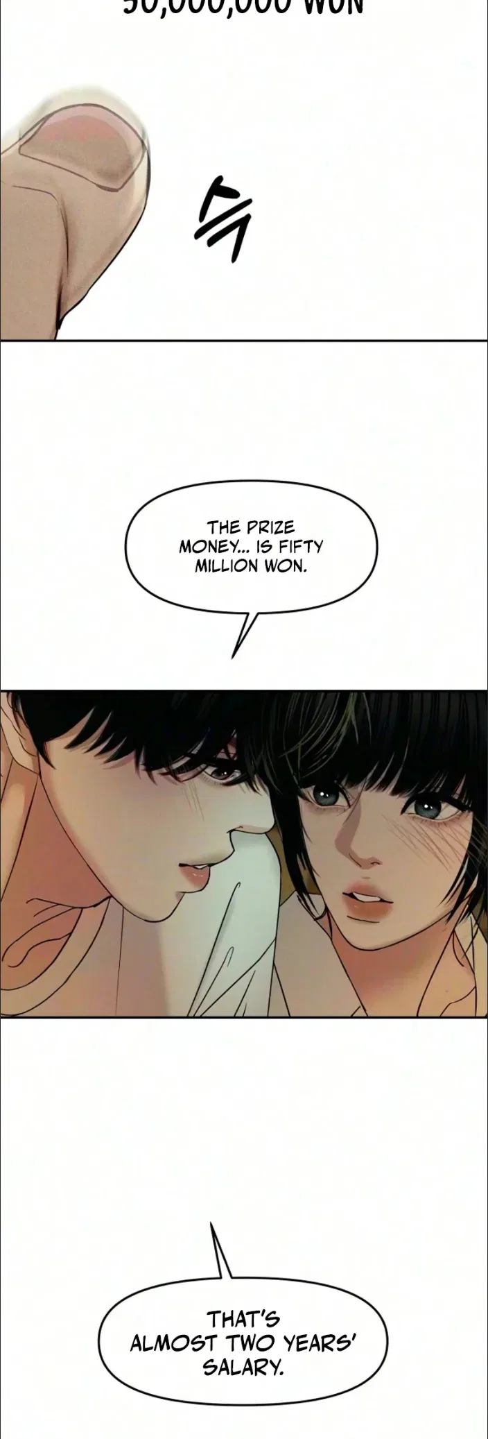 A Loser’s Love Chapter 33 – Page 7