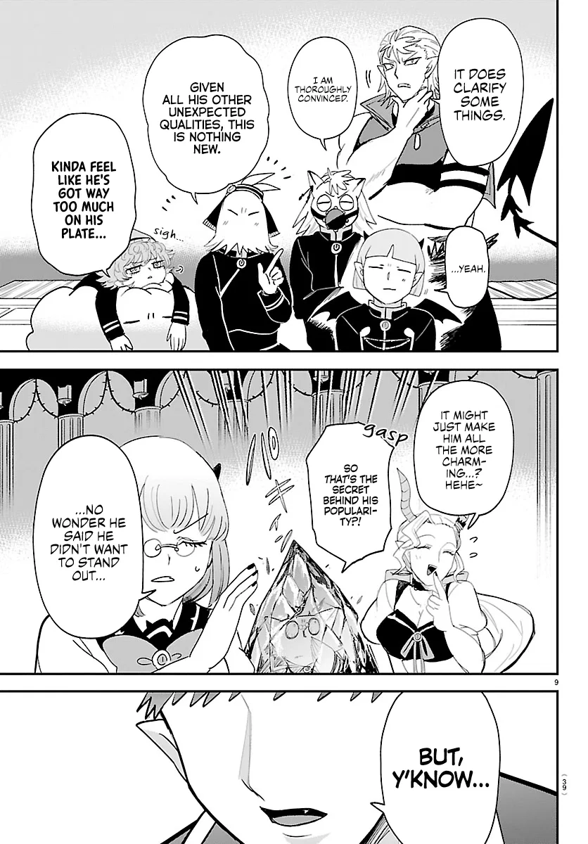 Anime – Welcome to Demon School! Iruma-kun Chapter 460 – Page 9