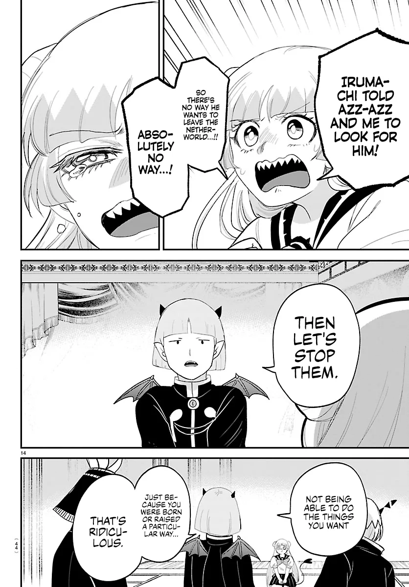 Anime – Welcome to Demon School! Iruma-kun Chapter 460 – Page 14