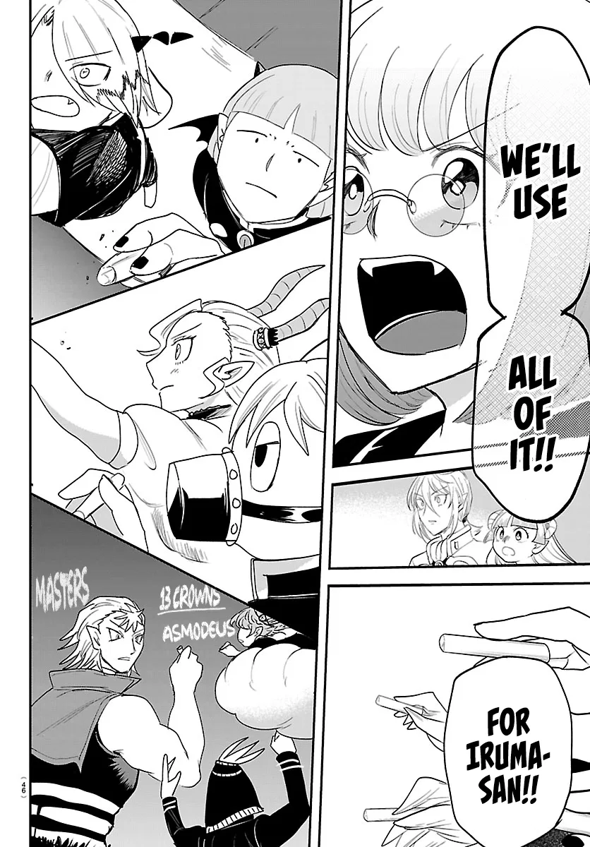 Anime – Welcome to Demon School! Iruma-kun Chapter 460 – Page 16