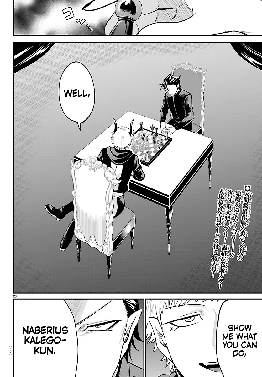 Anime – Welcome to Demon School! Iruma-kun Chapter 460 – Page 19