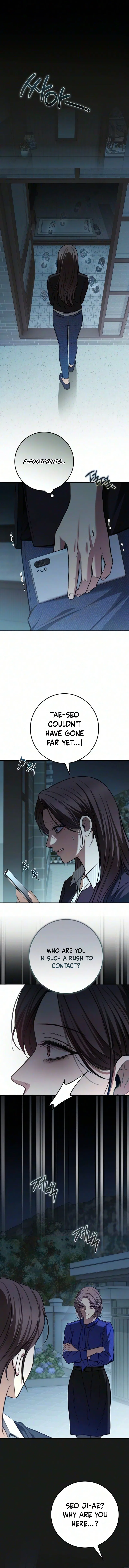 First Love (Meongji) Chapter 45 – Page 7