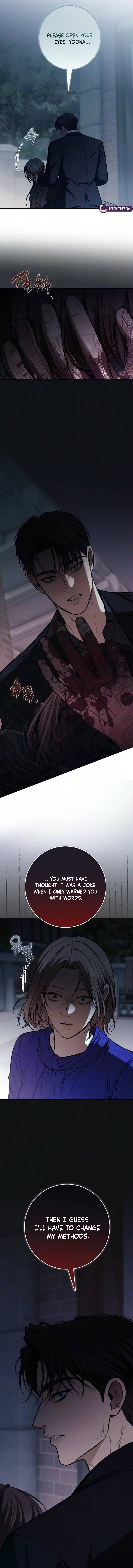 First Love (Meongji) Chapter 45 – Page 13