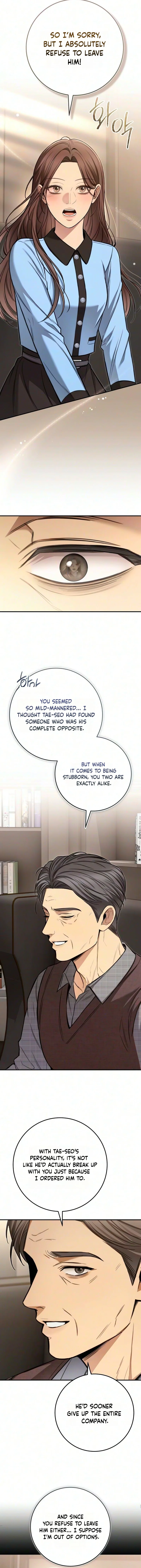 First Love (Meongji) Chapter 44 – Page 6
