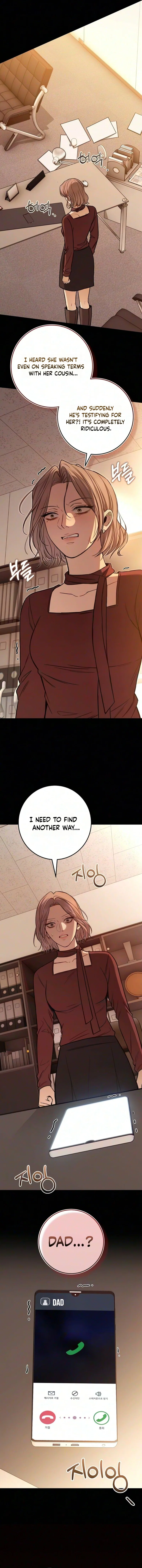 First Love (Meongji) Chapter 44 – Page 14