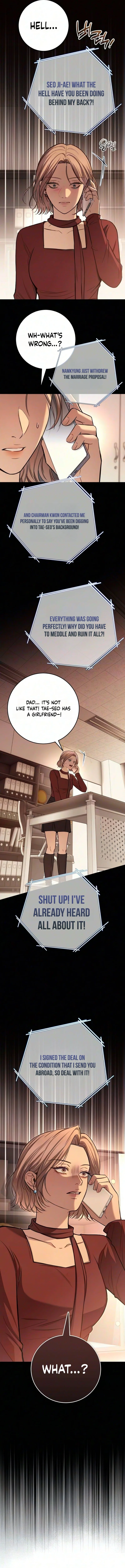 First Love (Meongji) Chapter 44 – Page 15