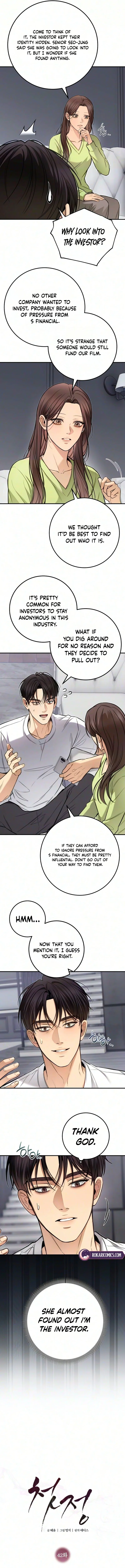 First Love (Meongji) Chapter 42 – Page 3