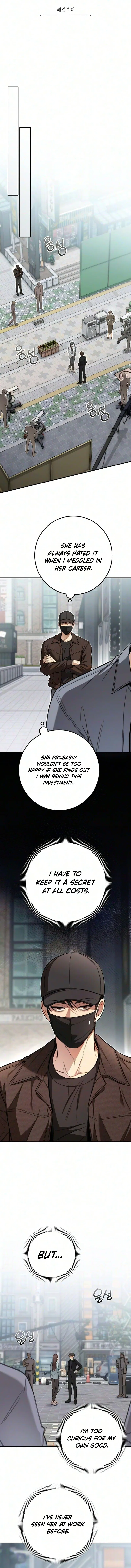 First Love (Meongji) Chapter 42 – Page 4