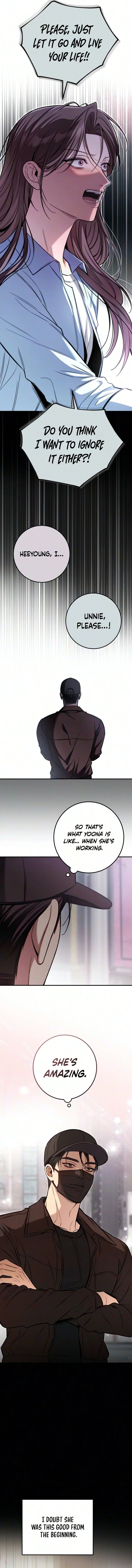 First Love (Meongji) Chapter 42 – Page 7