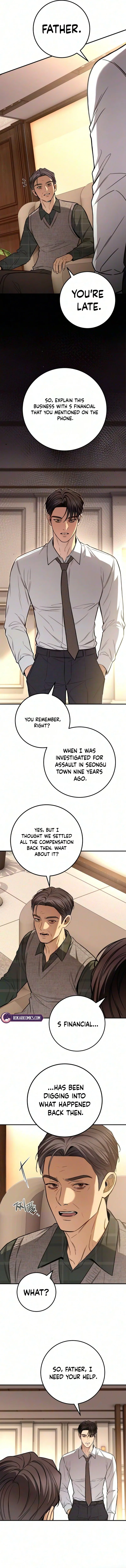 First Love (Meongji) Chapter 42 – Page 14