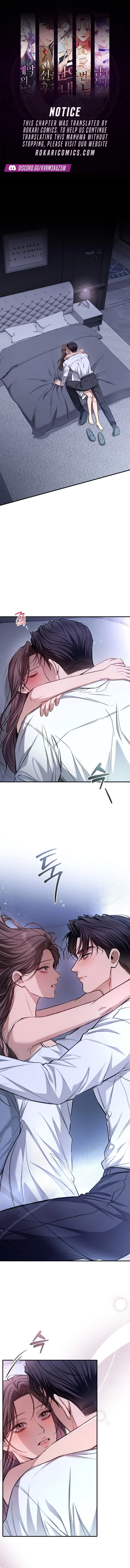 First Love (Meongji) Chapter 41 – Page 1