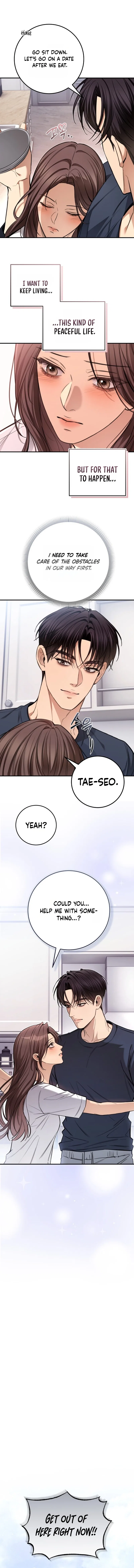 First Love (Meongji) Chapter 41 – Page 11