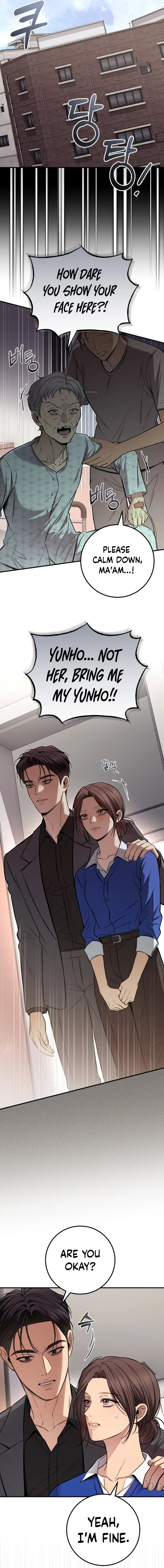 First Love (Meongji) Chapter 41 – Page 12