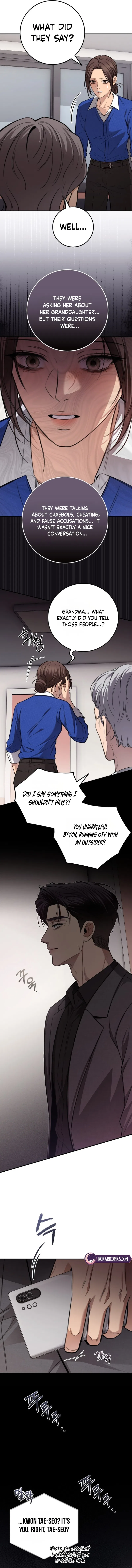 First Love (Meongji) Chapter 41 – Page 15