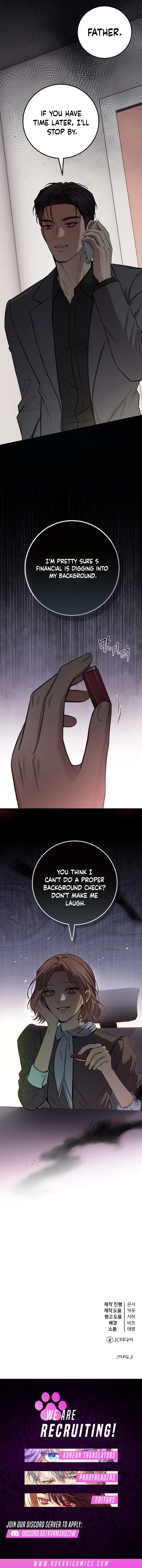 First Love (Meongji) Chapter 41 – Page 16