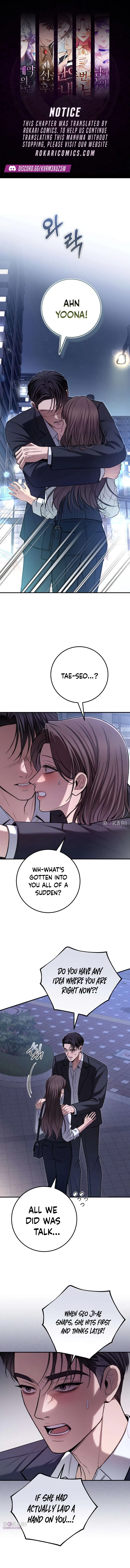 First Love (Meongji) Chapter 40 – Page 1