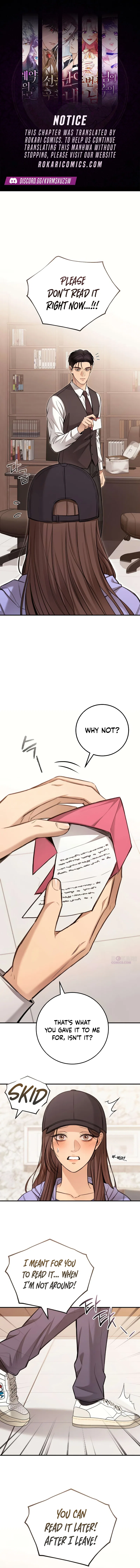 First Love (Meongji) Chapter 37 – Page 1