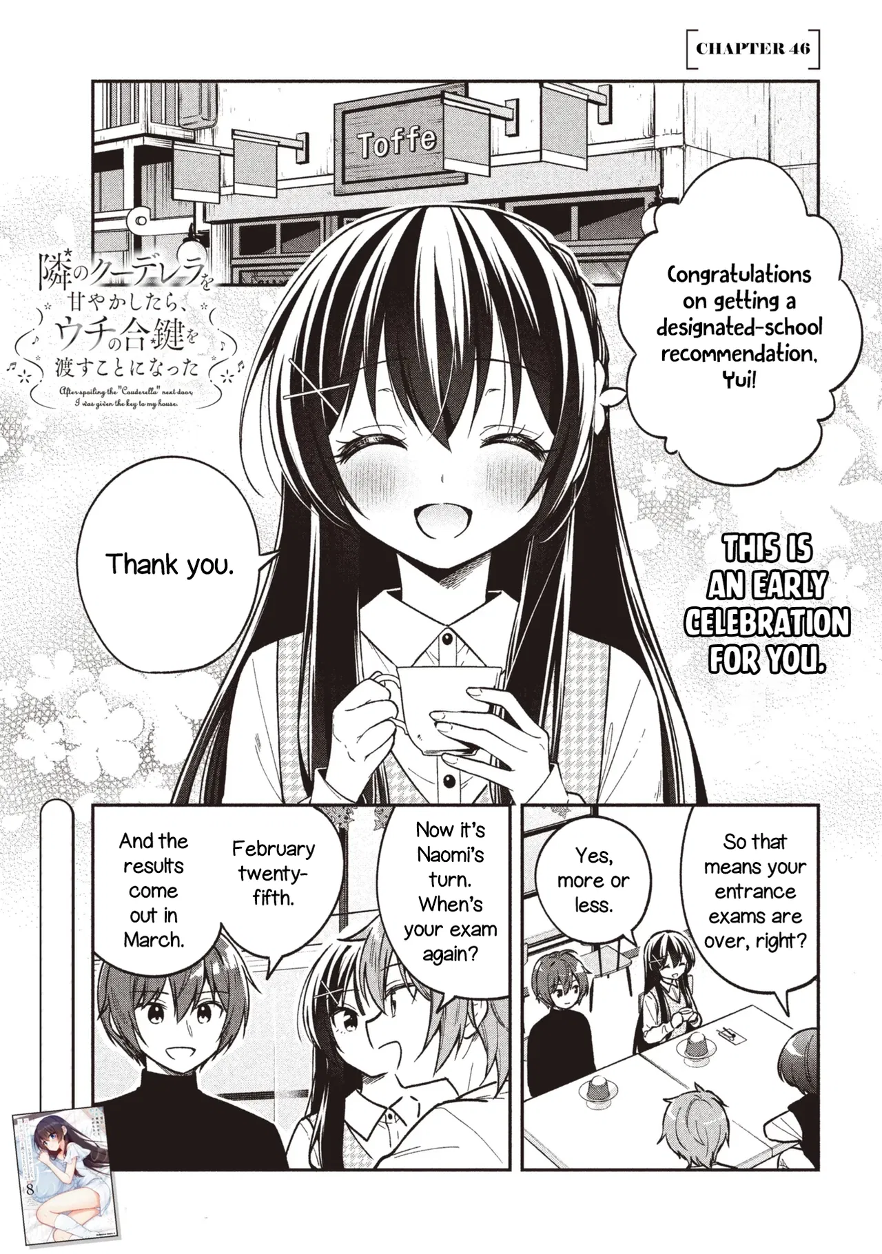Tonari No Kuuderera O Amayakashitara, Uchi No Aikagi O Watasu Koto Ni Natta Chapter 46 – Page 2
