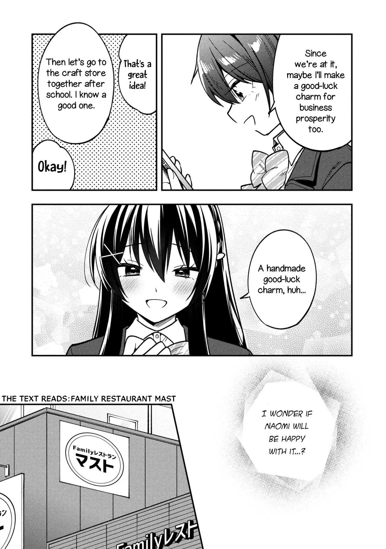 Tonari No Kuuderera O Amayakashitara, Uchi No Aikagi O Watasu Koto Ni Natta Chapter 46 – Page 16