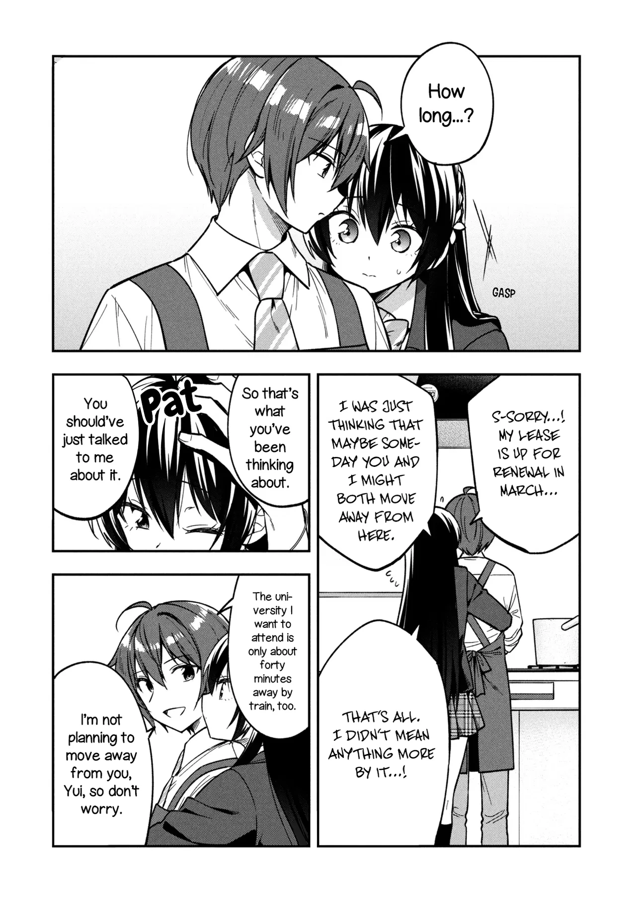 Tonari No Kuuderera O Amayakashitara, Uchi No Aikagi O Watasu Koto Ni Natta Chapter 46 – Page 25