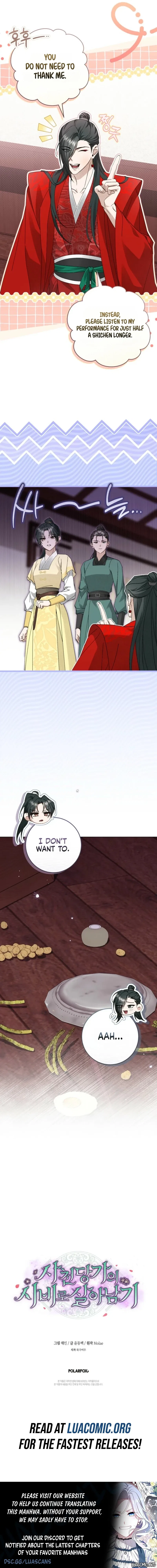 Surviving as the Dang Clan’s Handmaiden Chapter 46 – Page 12