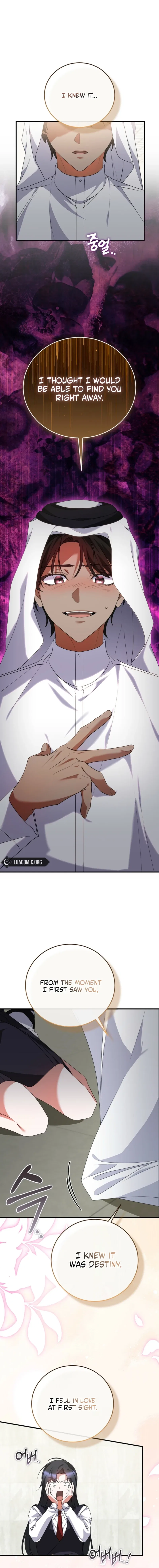 I Am in the Same Class as the Crazy Male Leads Chapter 97 – Page 15