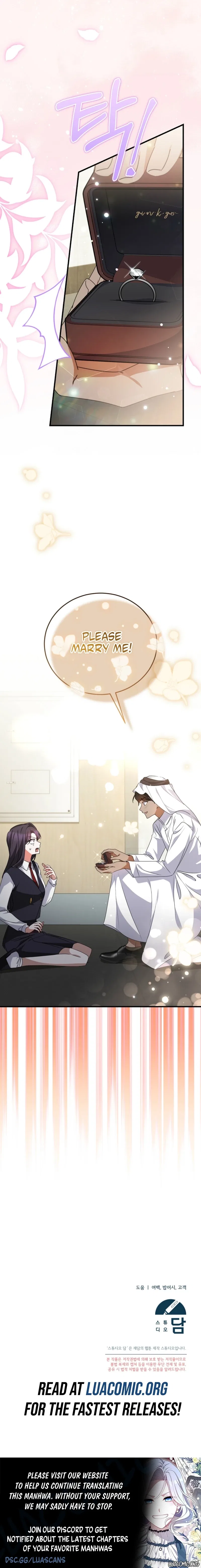 I Am in the Same Class as the Crazy Male Leads Chapter 97 – Page 16