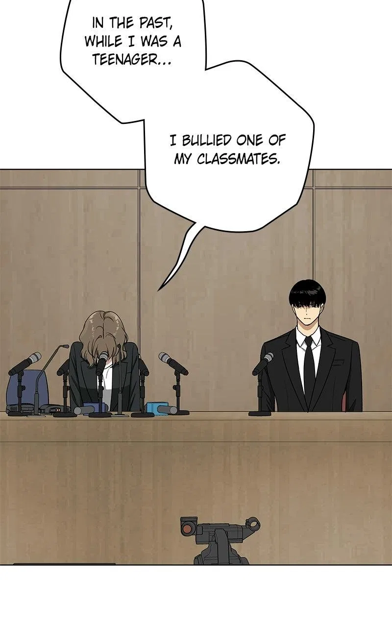 It’s My Life (Gugu) Chapter 59 – Page 3