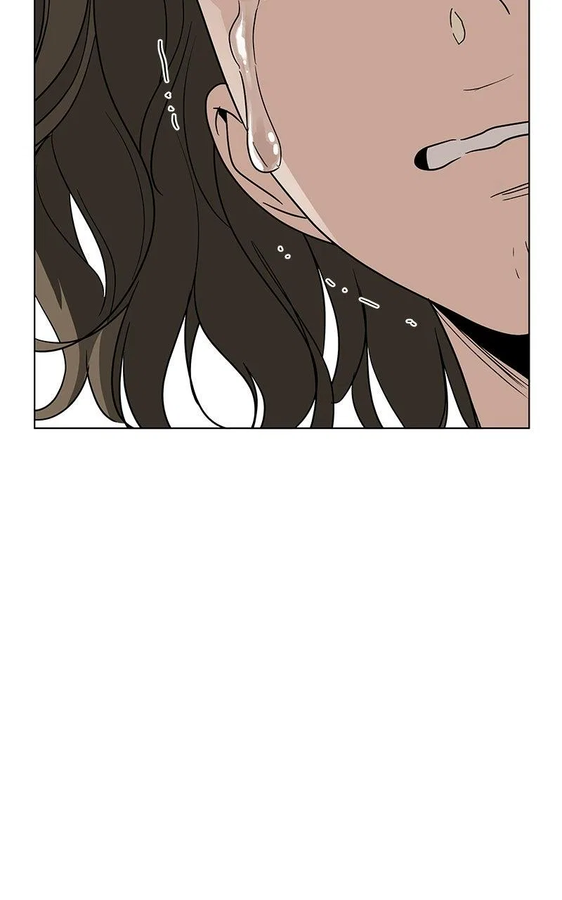 It’s My Life (Gugu) Chapter 59 – Page 5