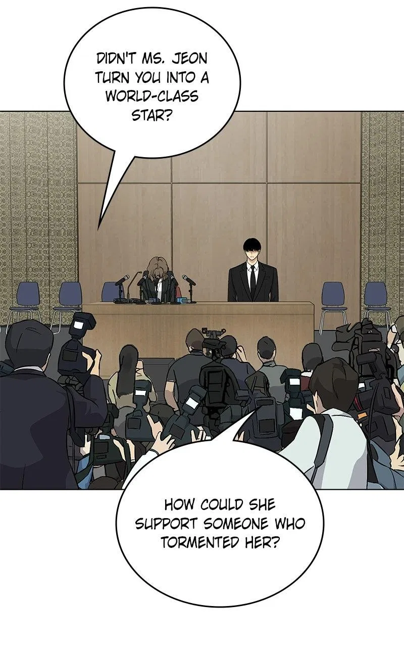 It’s My Life (Gugu) Chapter 59 – Page 10