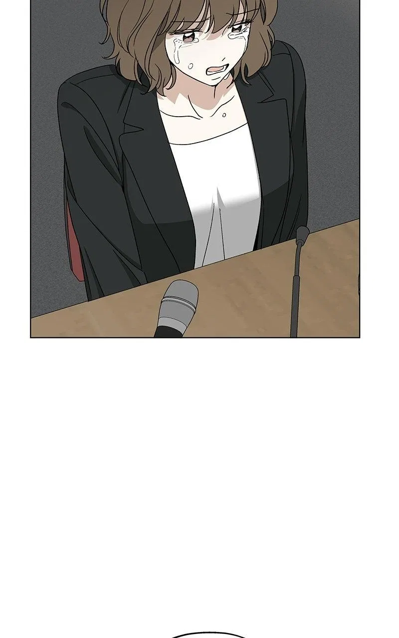 It’s My Life (Gugu) Chapter 59 – Page 12