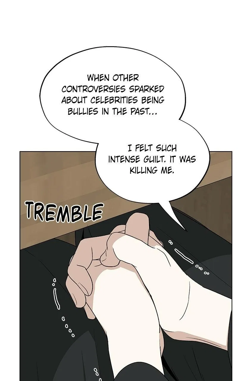 It’s My Life (Gugu) Chapter 59 – Page 16