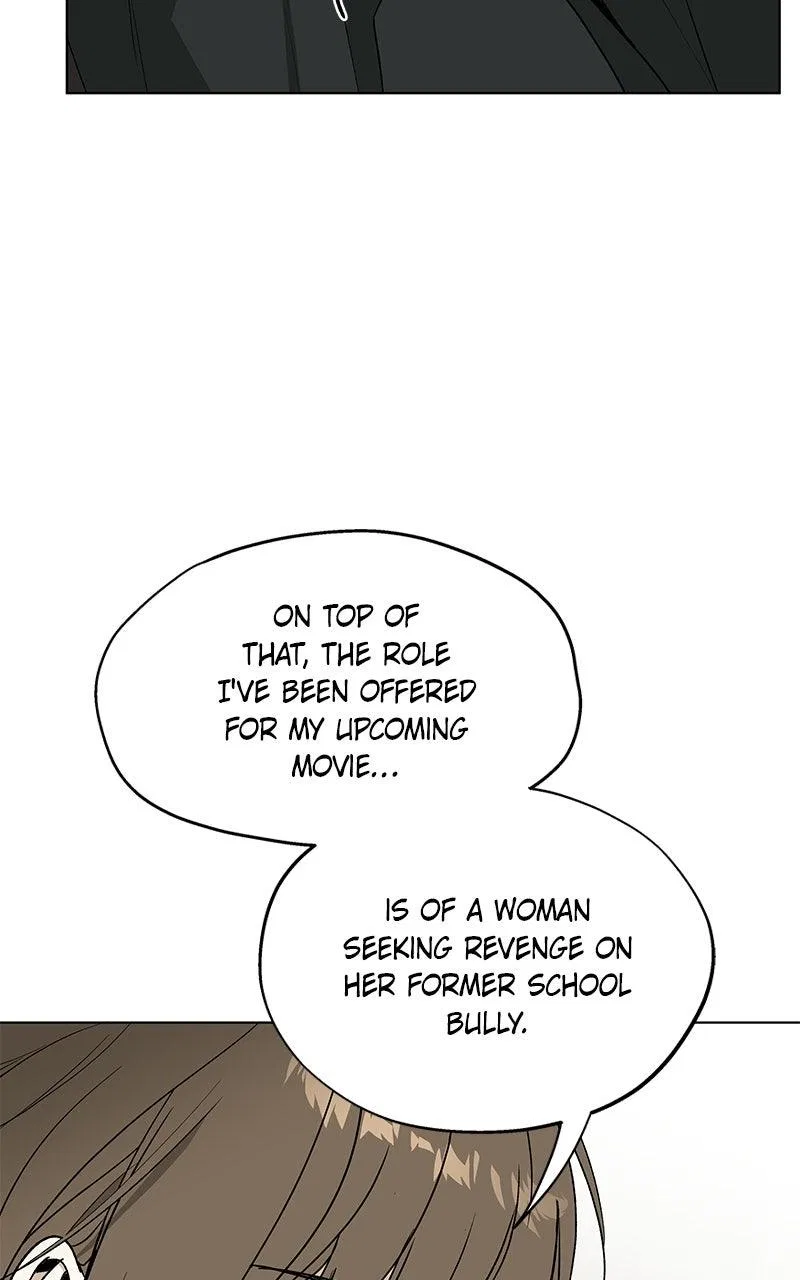 It’s My Life (Gugu) Chapter 59 – Page 17