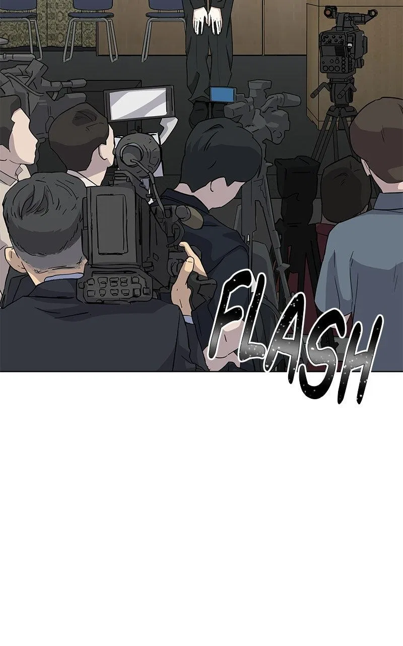 It’s My Life (Gugu) Chapter 59 – Page 23