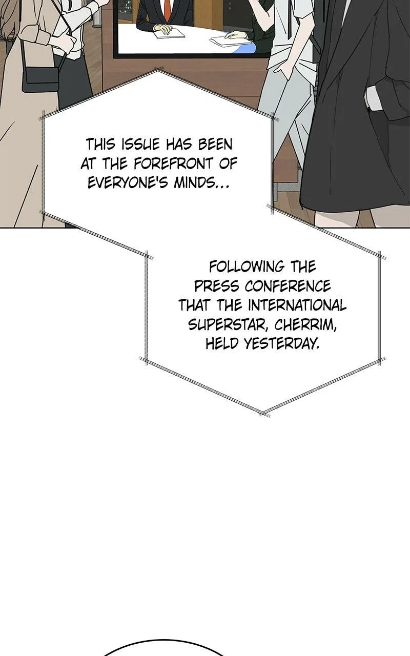 It’s My Life (Gugu) Chapter 59 – Page 26