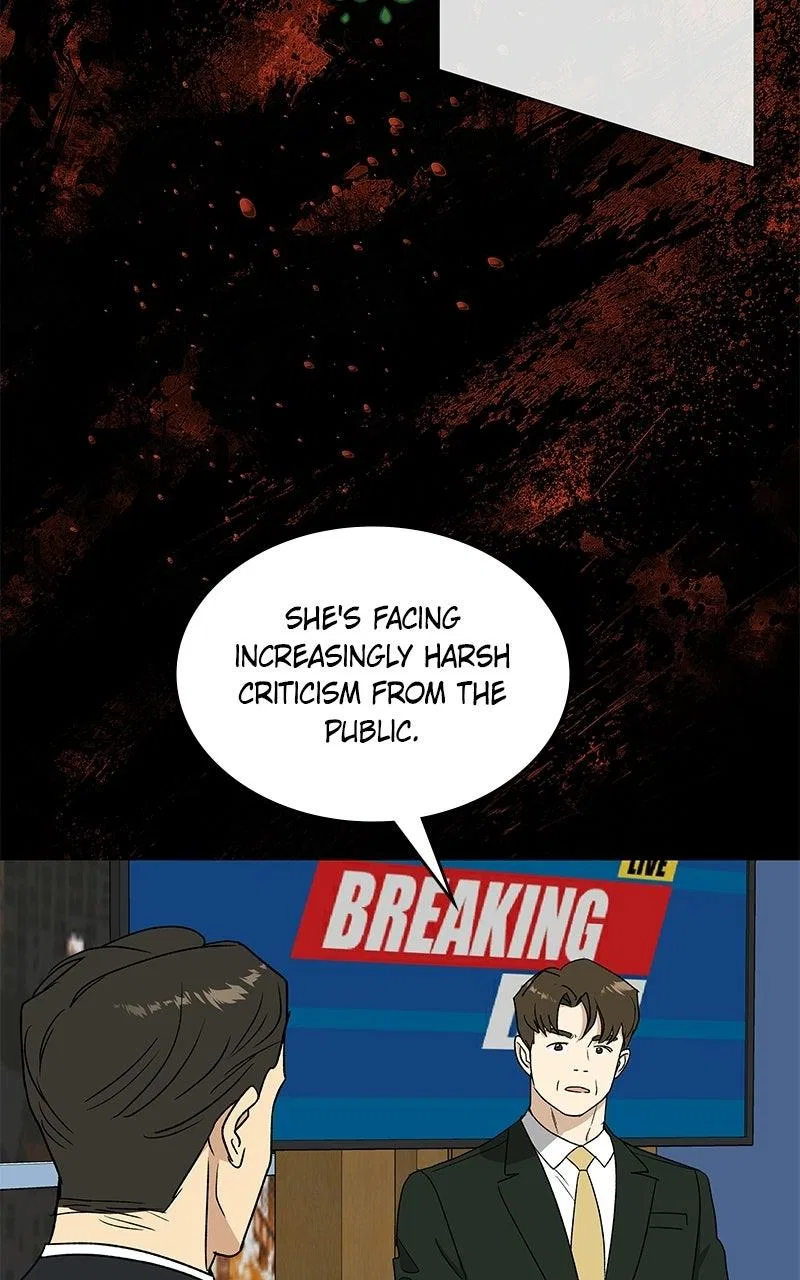 It’s My Life (Gugu) Chapter 59 – Page 34
