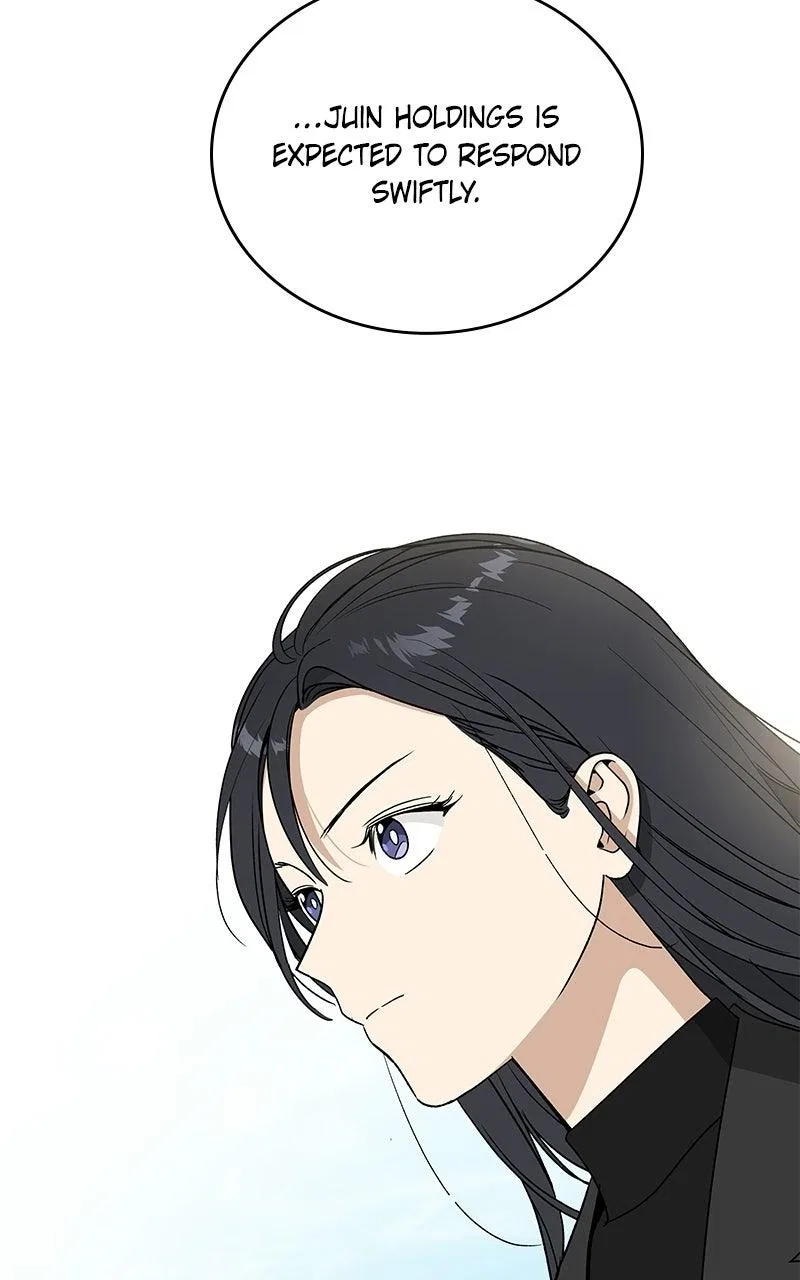 It’s My Life (Gugu) Chapter 59 – Page 42
