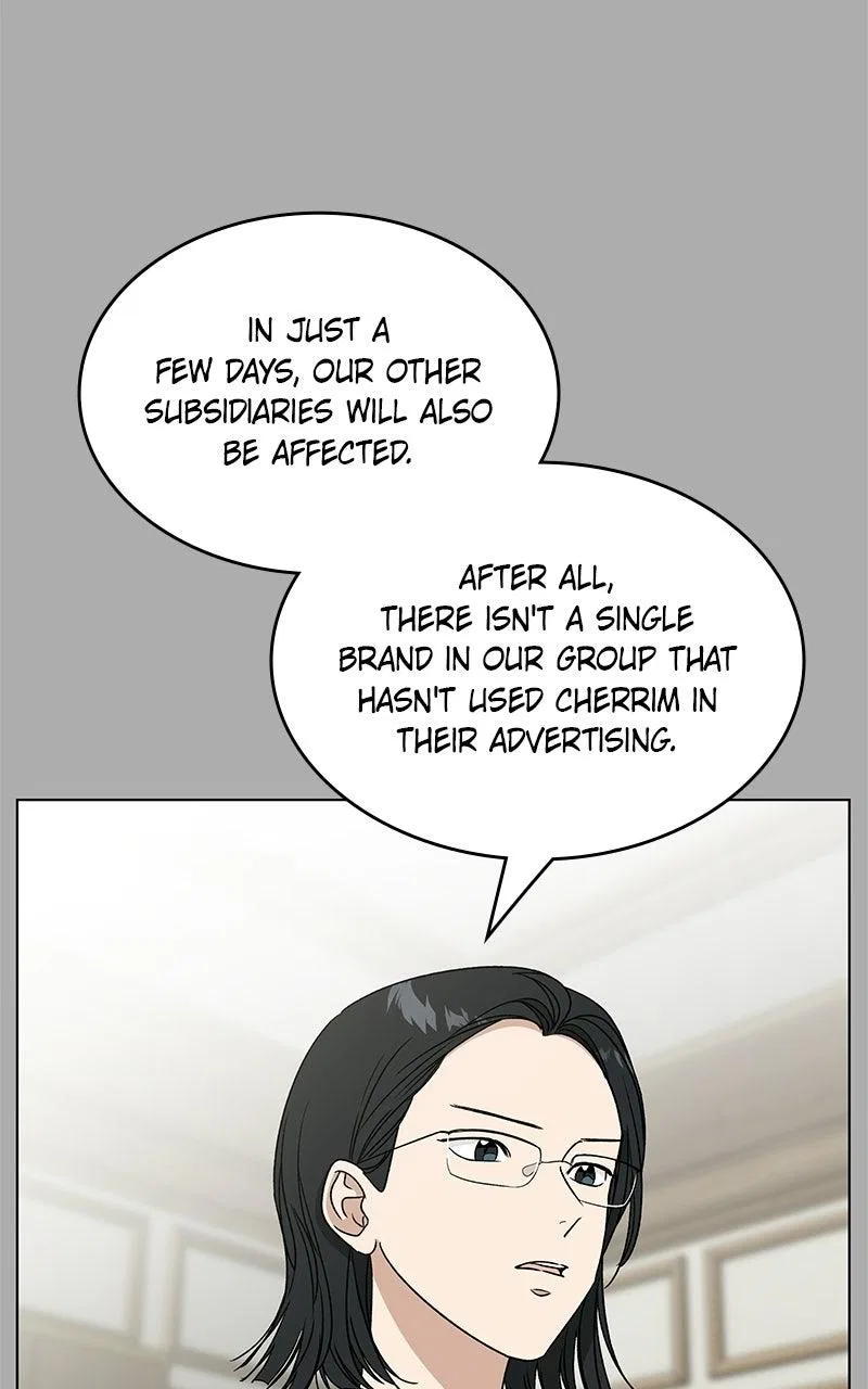 It’s My Life (Gugu) Chapter 59 – Page 48
