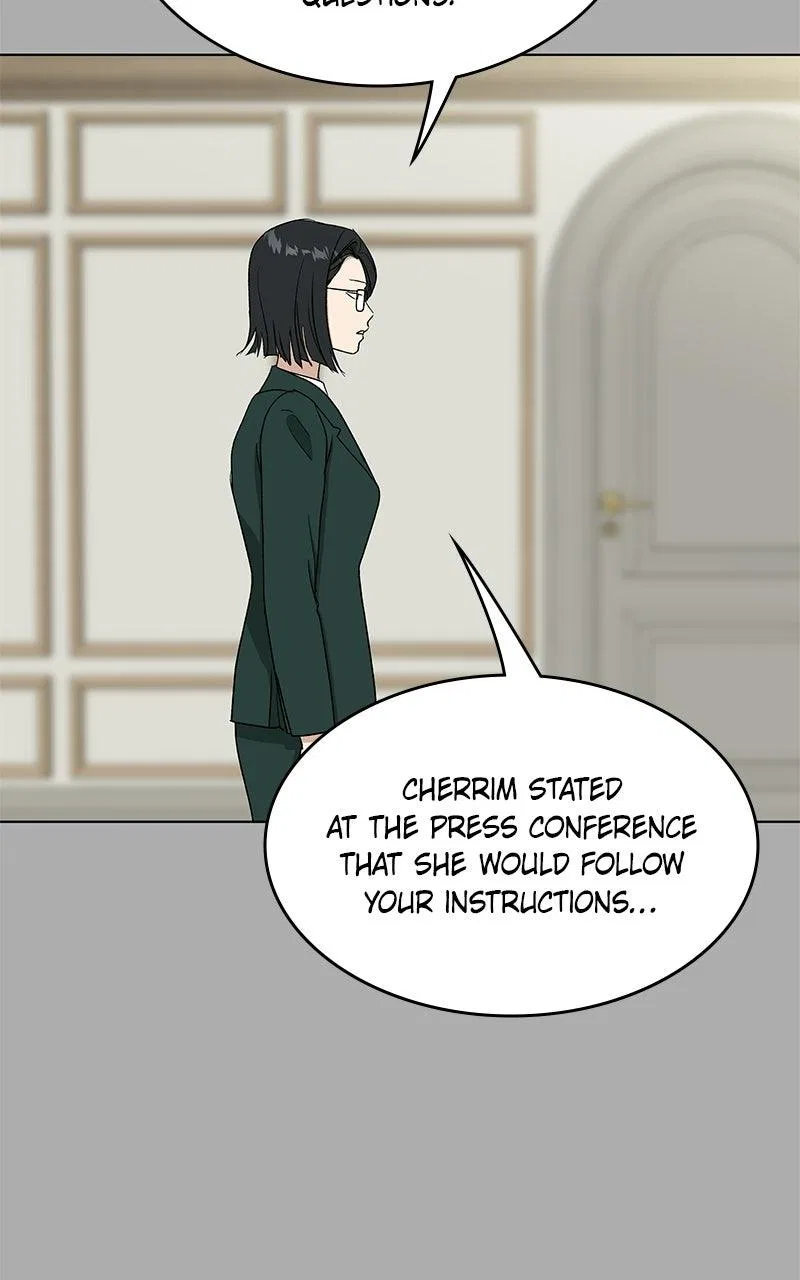 It’s My Life (Gugu) Chapter 59 – Page 50