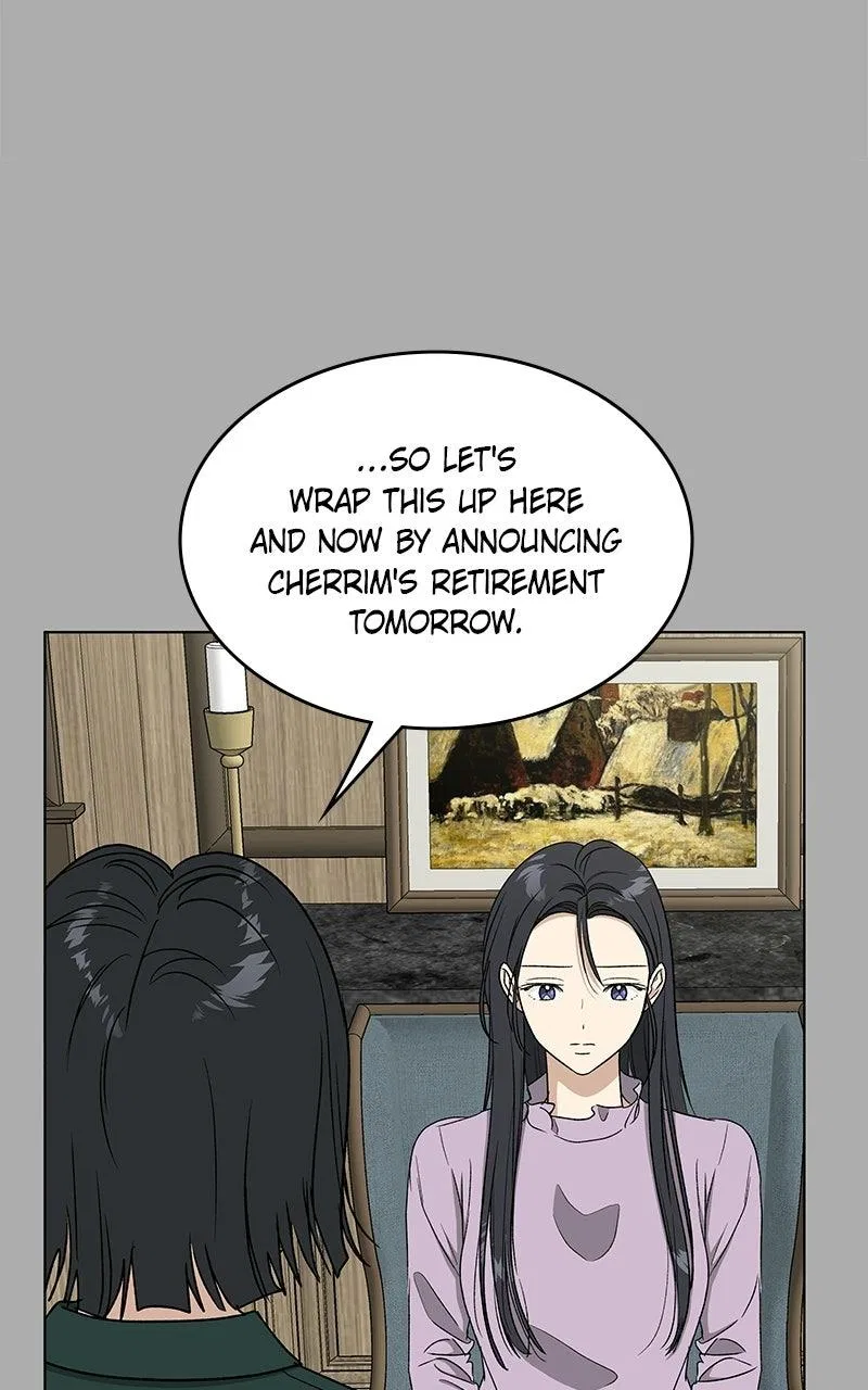 It’s My Life (Gugu) Chapter 59 – Page 51