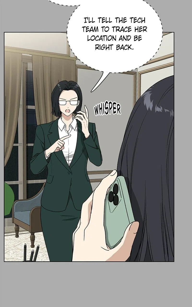 It’s My Life (Gugu) Chapter 59 – Page 64