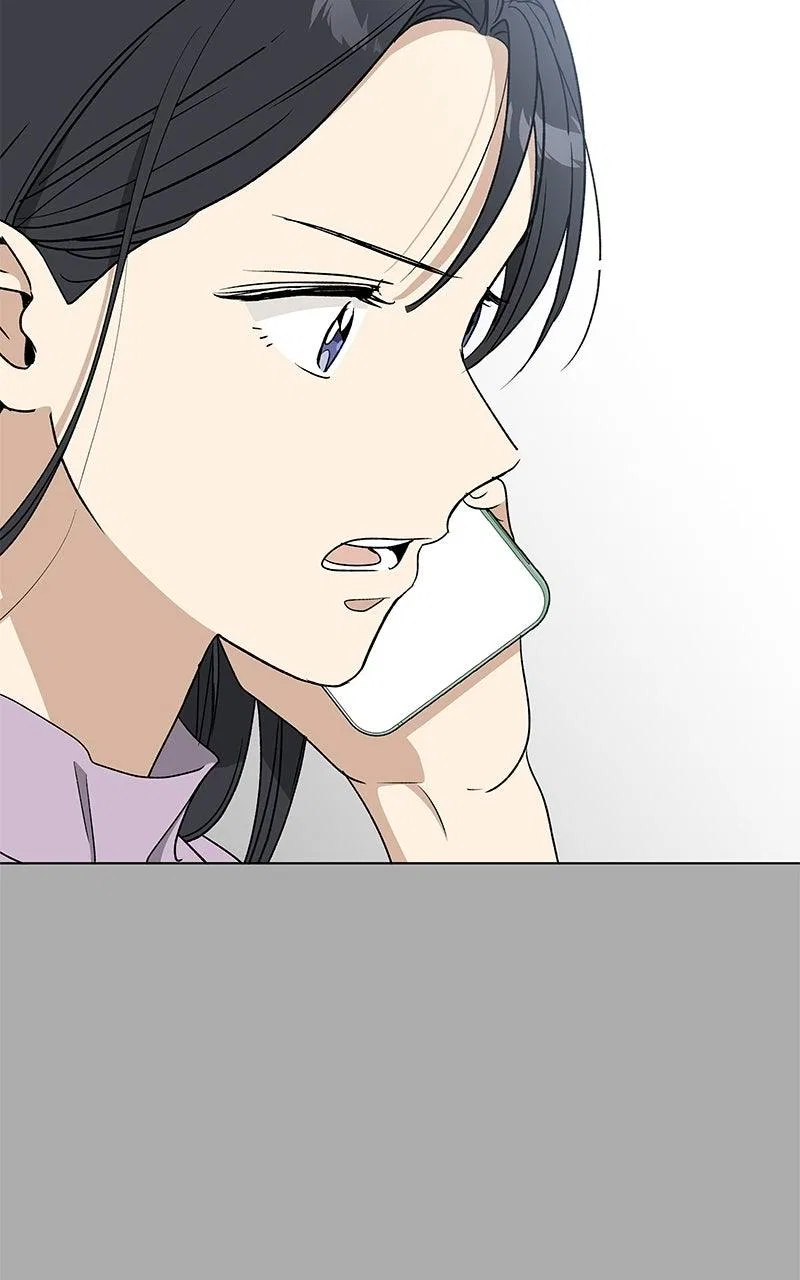 It’s My Life (Gugu) Chapter 59 – Page 67