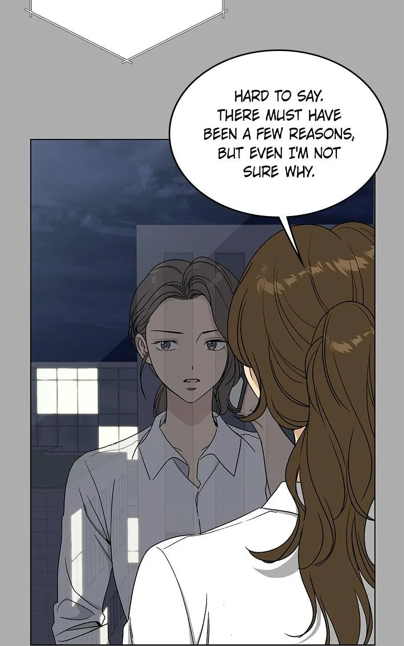 It’s My Life (Gugu) Chapter 59 – Page 73