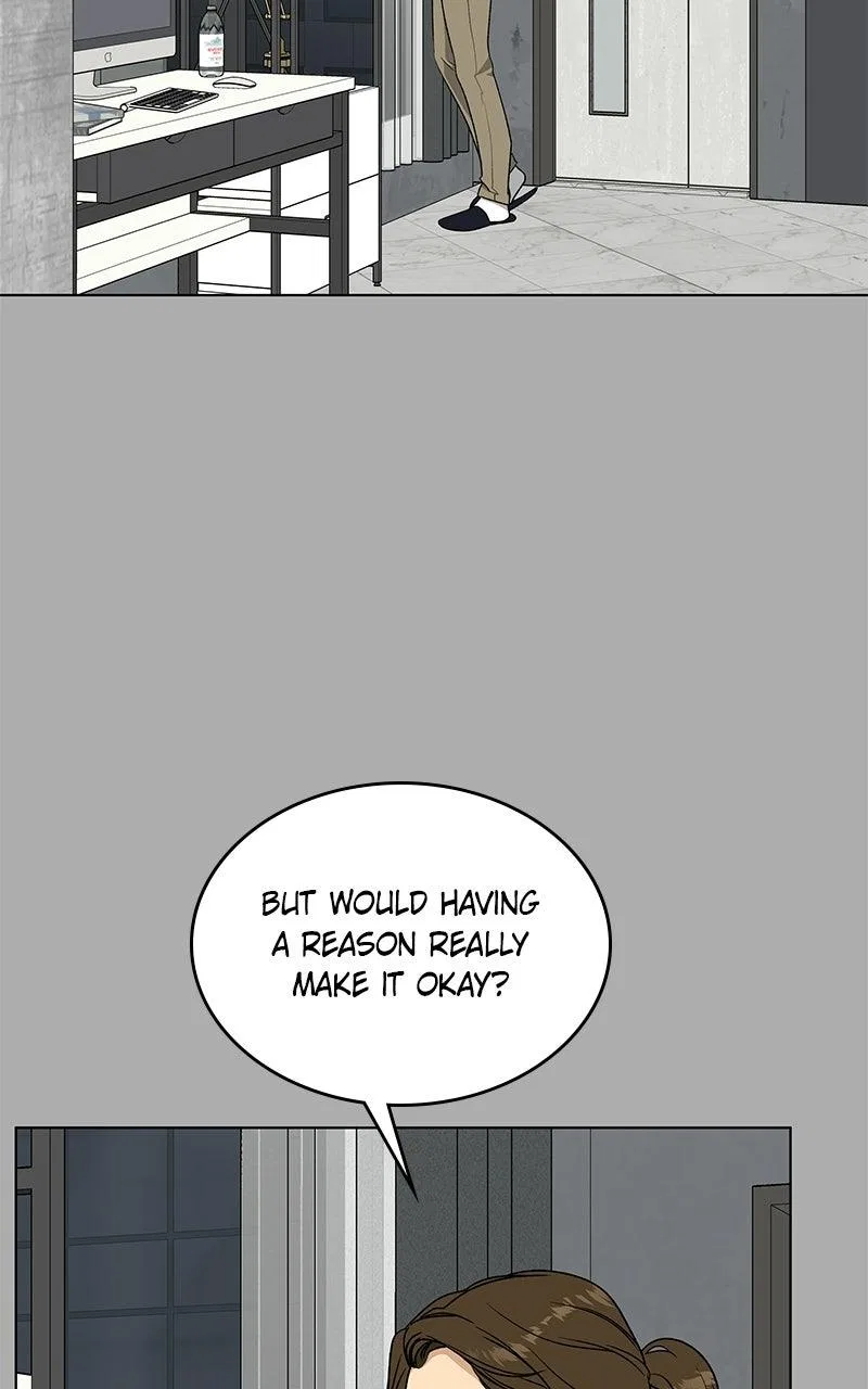 It’s My Life (Gugu) Chapter 59 – Page 75